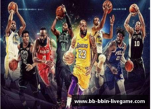 乐高NBA：重燃经典，打造你的篮球梦